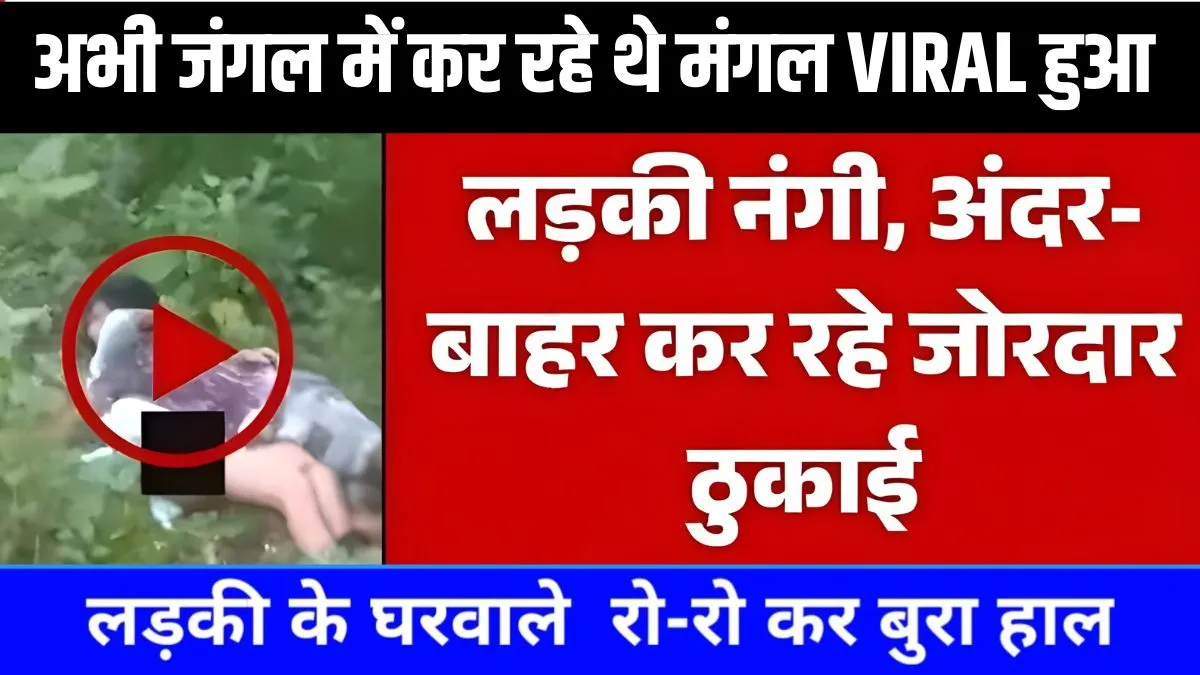 Jio ₹149 Turbo Data Pack